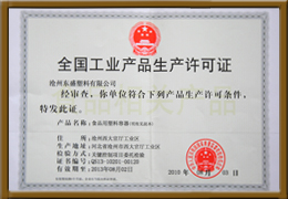 榮譽(yù)5